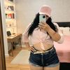 lunita_enamorado