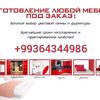 user4727657944368