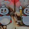 bungasedap_