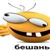 _s.mok.e_