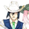 Sasu