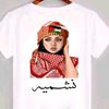 dybbt75via4a