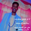 user7641716871390