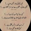 faizanejaz25