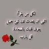 user7782571299822