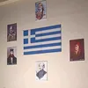 sathanasoo