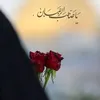 j_94n