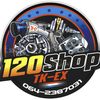 120_shop_paknam