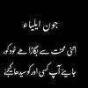 asifazad9662