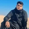 صفصف