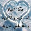 kedija.mohammed04