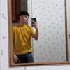 williamspineda272