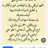 user7705372240827