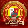nguyenyeulq2.vroom