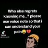 desirefeelings2