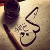 re_quin16