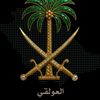 yemen890270