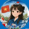 khatu1990