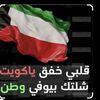 itsme_h98