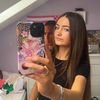 saoirsexbrilly