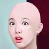 ningning1e.dhacker