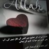 khurrambutt716