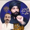 usmannawaz1111