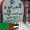 sidimohamedbenabd6
