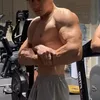 тгк: сухарик👹