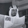 mohammed_alturki0