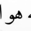 ezzaldaw.asir0