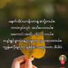 ayeaung7285