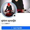 user838129065707