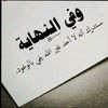 user8179099888502