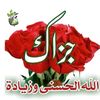 محمد بوحيدر سالم