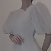 Du yên