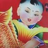 ngothihong1124