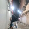 jamisah090
