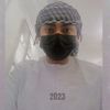 siamuae