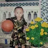 nbaoloc