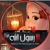 ayamohamedmohame21