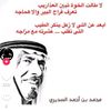 fllah101