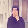 asmaalsh0