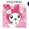sister_st