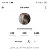 ukkakar3