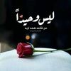 mahasayed5817