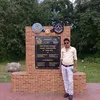 mithunsaha630