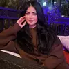 shilanalinamer