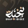 رجاء بن سالم
