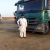 msharifswat